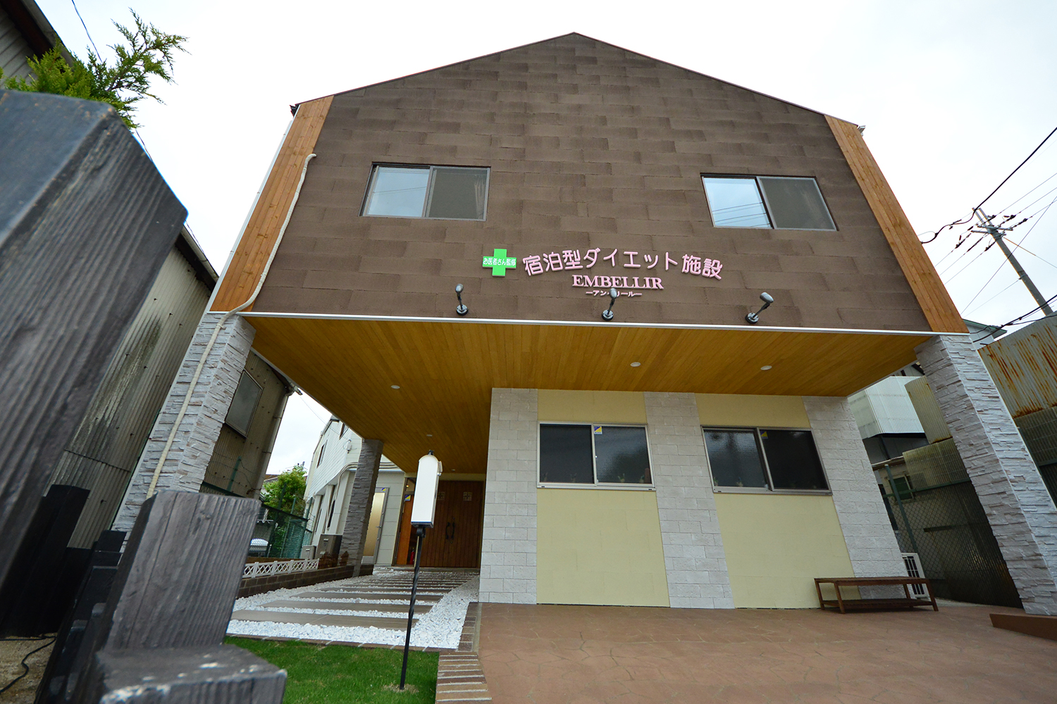 Sexy LightBoxサンプル